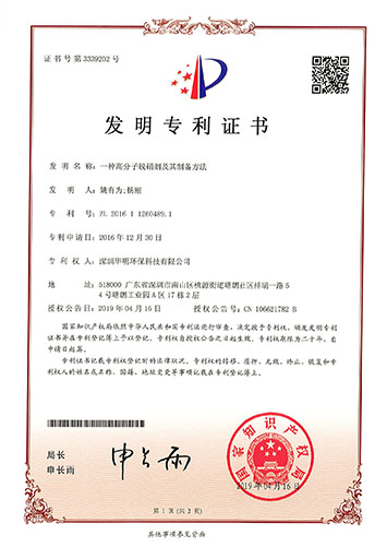 &#27431;&#27954;&#26479;&#19979;&#27880;&#40;&#20013;&#22269;&#41;&#23448;&#26041;&#32593;&#31449;