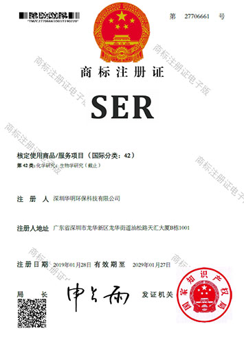 &#27431;&#27954;&#26479;&#19979;&#27880;&#40;&#20013;&#22269;&#41;&#23448;&#26041;&#32593;&#31449;