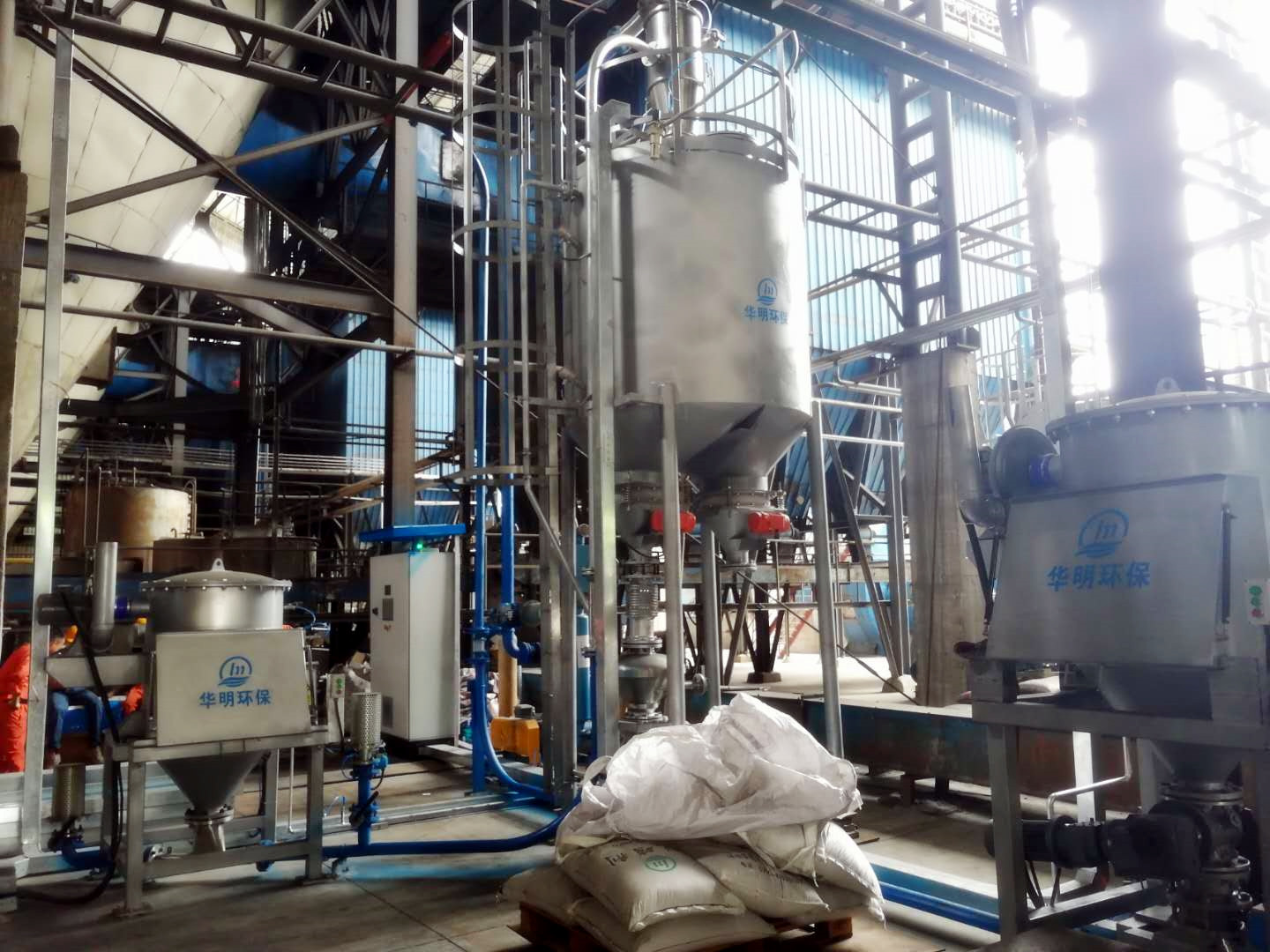 &#27431;&#27954;&#26479;&#19979;&#27880;&#40;&#20013;&#22269;&#41;&#23448;&#26041;&#32593;&#31449;