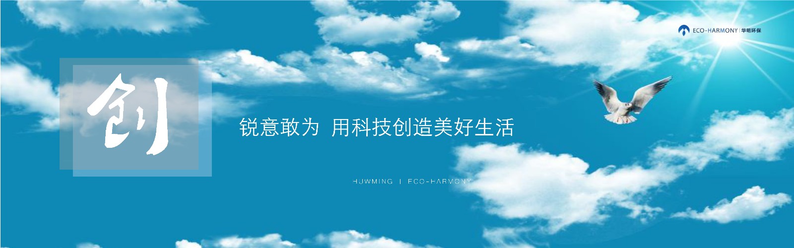 &#27431;&#27954;&#26479;&#19979;&#27880;&#40;&#20013;&#22269;&#41;&#23448;&#26041;&#32593;&#31449;