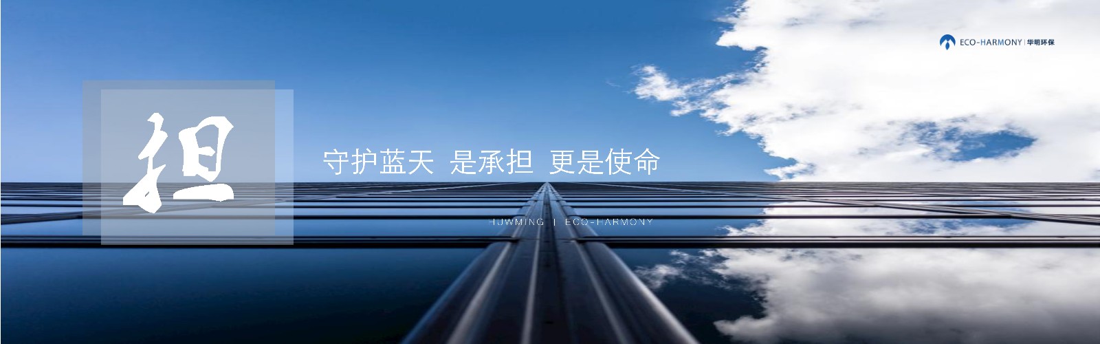 &#27431;&#27954;&#26479;&#19979;&#27880;&#40;&#20013;&#22269;&#41;&#23448;&#26041;&#32593;&#31449;