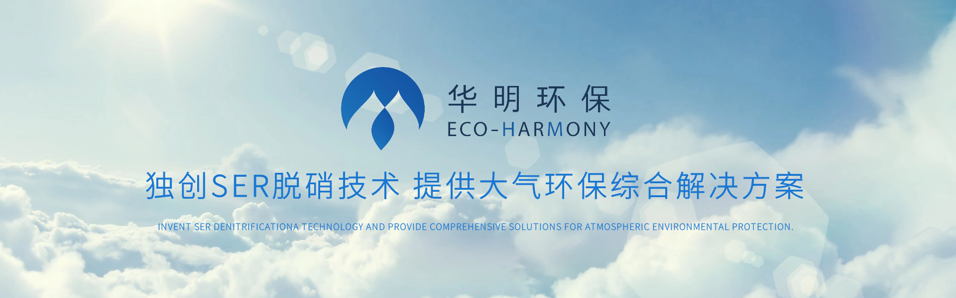 &#27431;&#27954;&#26479;&#19979;&#27880;&#40;&#20013;&#22269;&#41;&#23448;&#26041;&#32593;&#31449;