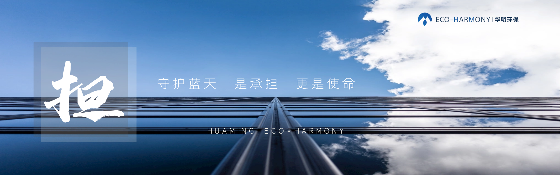 &#27431;&#27954;&#26479;&#19979;&#27880;&#40;&#20013;&#22269;&#41;&#23448;&#26041;&#32593;&#31449;