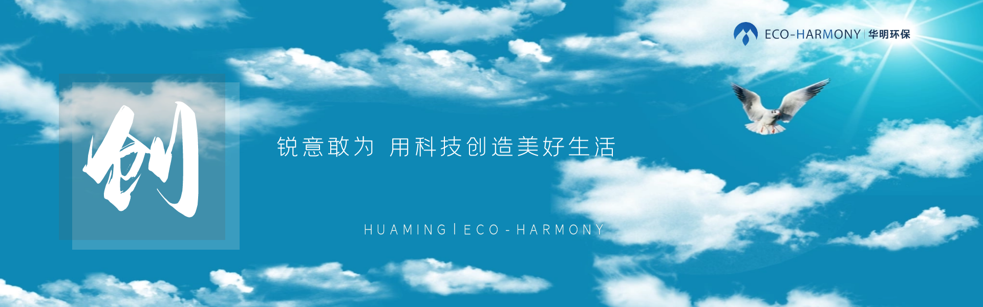&#27431;&#27954;&#26479;&#19979;&#27880;&#40;&#20013;&#22269;&#41;&#23448;&#26041;&#32593;&#31449;