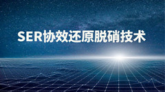 &#27431;&#27954;&#26479;&#19979;&#27880;&#40;&#20013;&#22269;&#41;&#23448;&#26041;&#32593;&#31449;