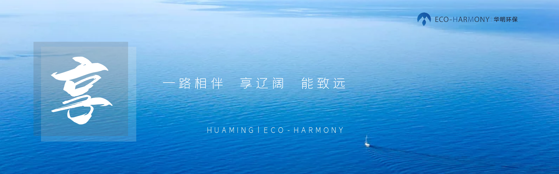 &#27431;&#27954;&#26479;&#19979;&#27880;&#40;&#20013;&#22269;&#41;&#23448;&#26041;&#32593;&#31449;