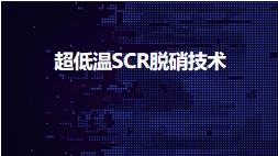 &#27431;&#27954;&#26479;&#19979;&#27880;&#40;&#20013;&#22269;&#41;&#23448;&#26041;&#32593;&#31449;