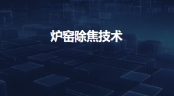 &#27431;&#27954;&#26479;&#19979;&#27880;&#40;&#20013;&#22269;&#41;&#23448;&#26041;&#32593;&#31449;